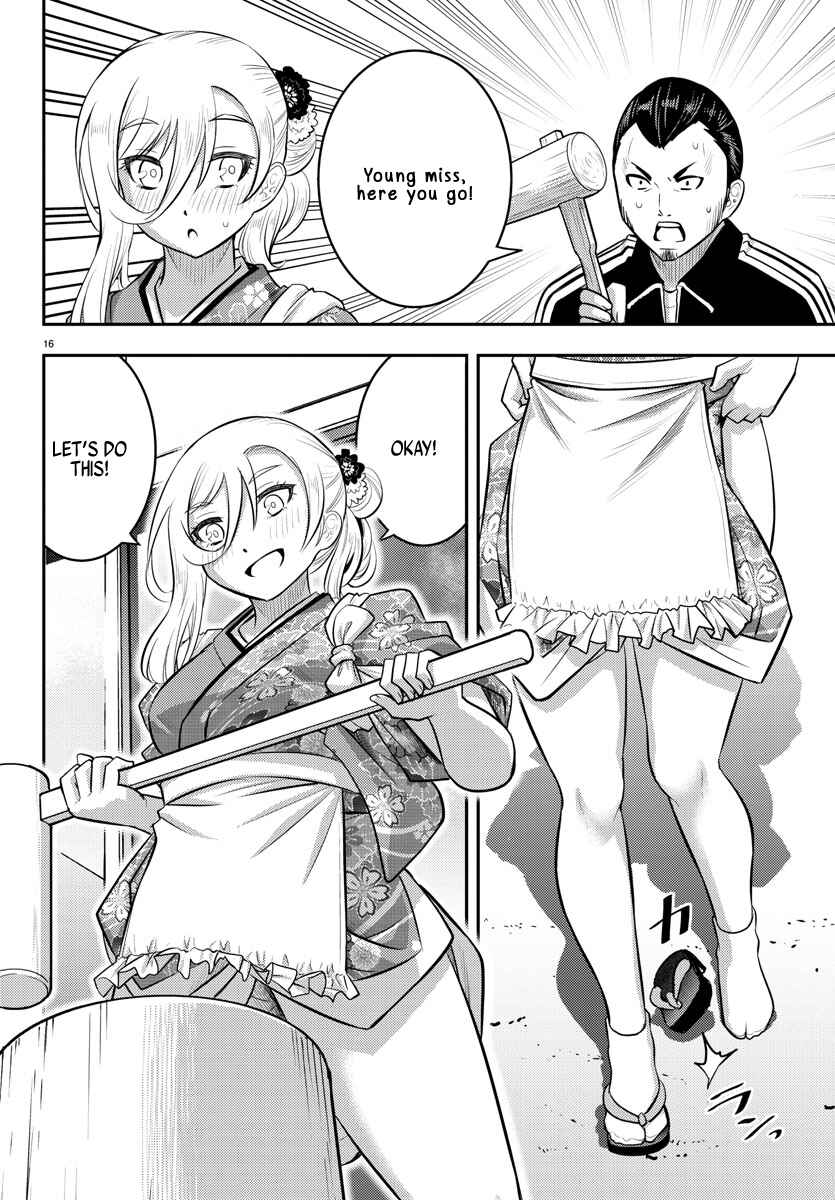 Chapter 70 - Page 18