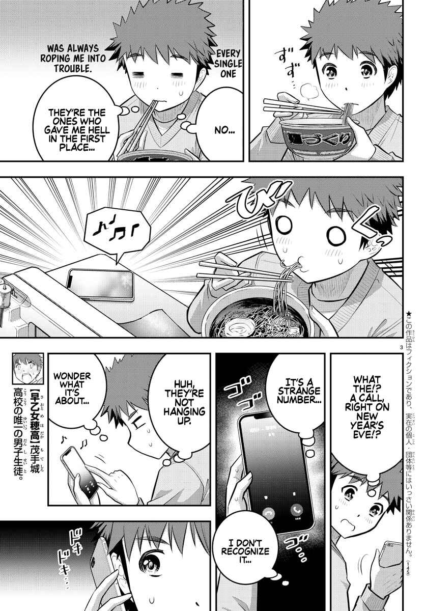 Chapter 70 - Page 5