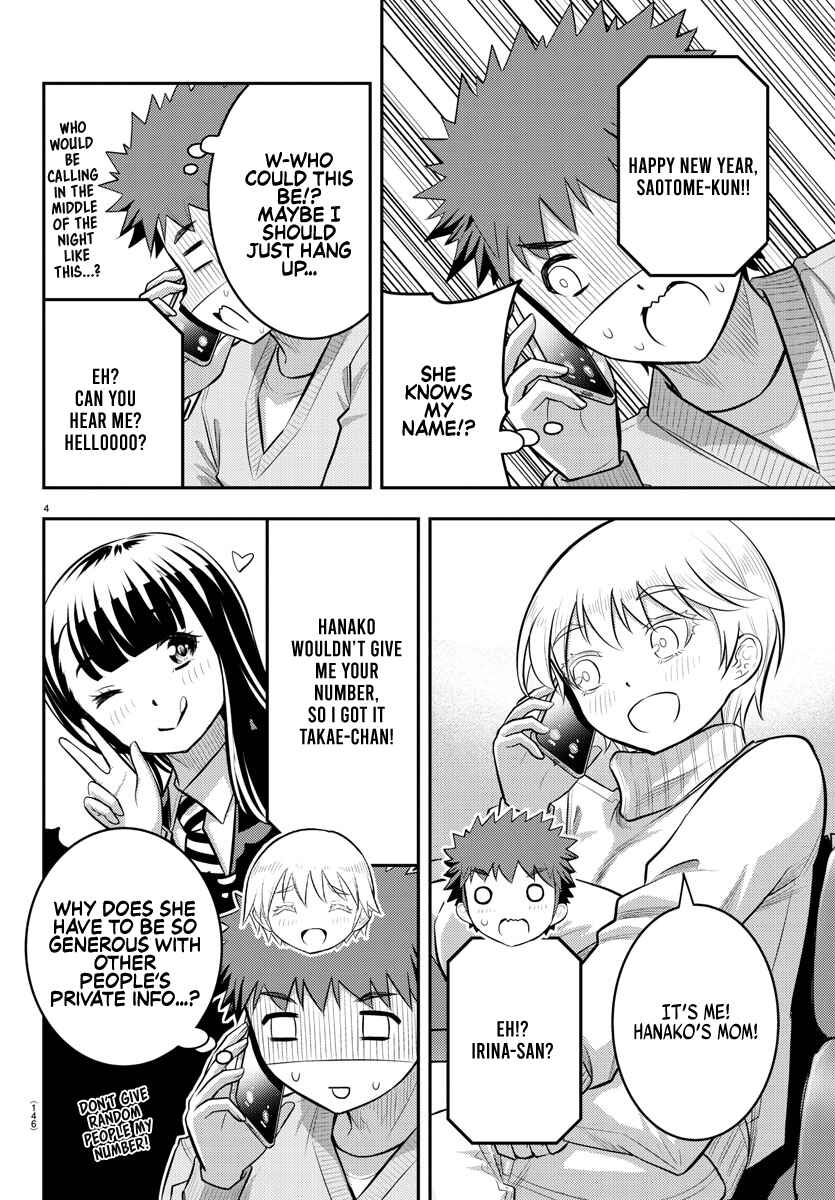 Chapter 70 - Page 6