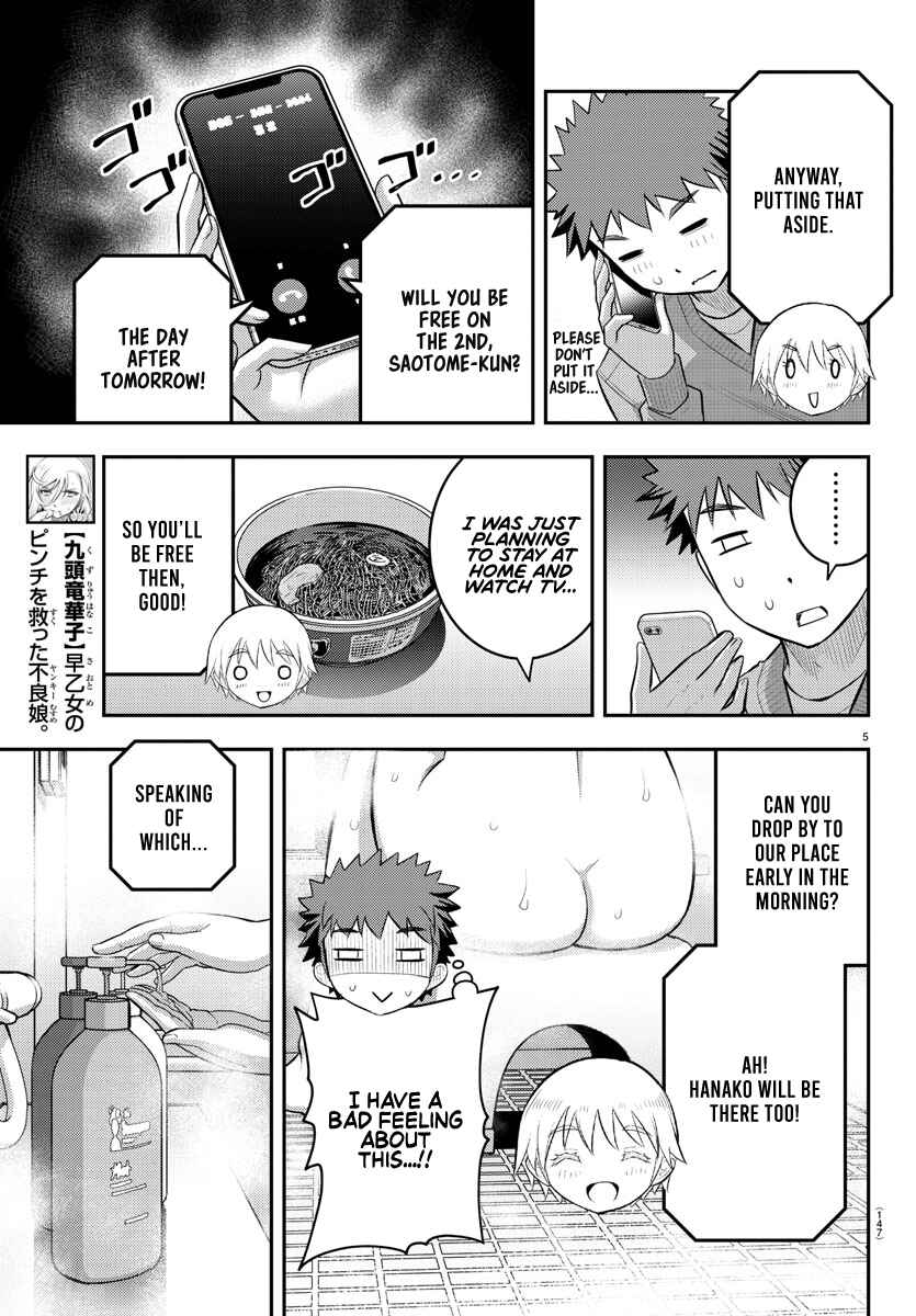 Chapter 70 - Page 7