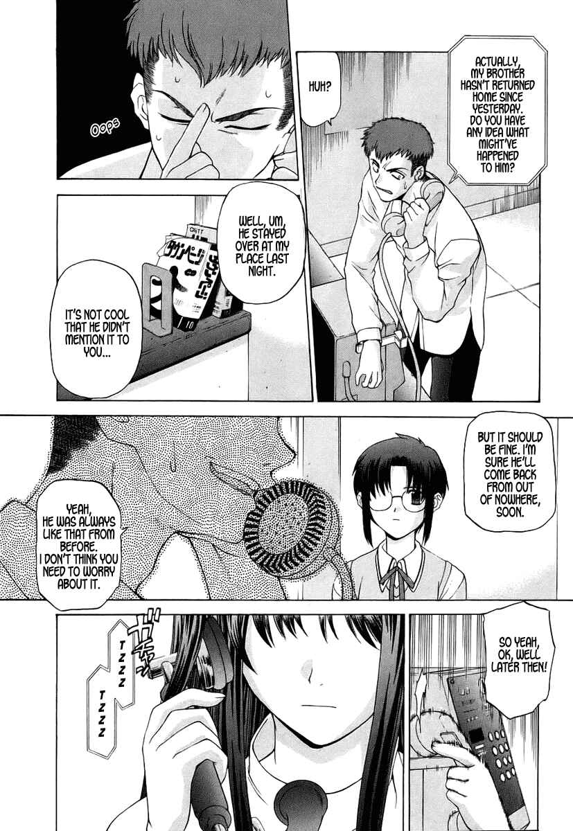 Chapter 7 - Page 4