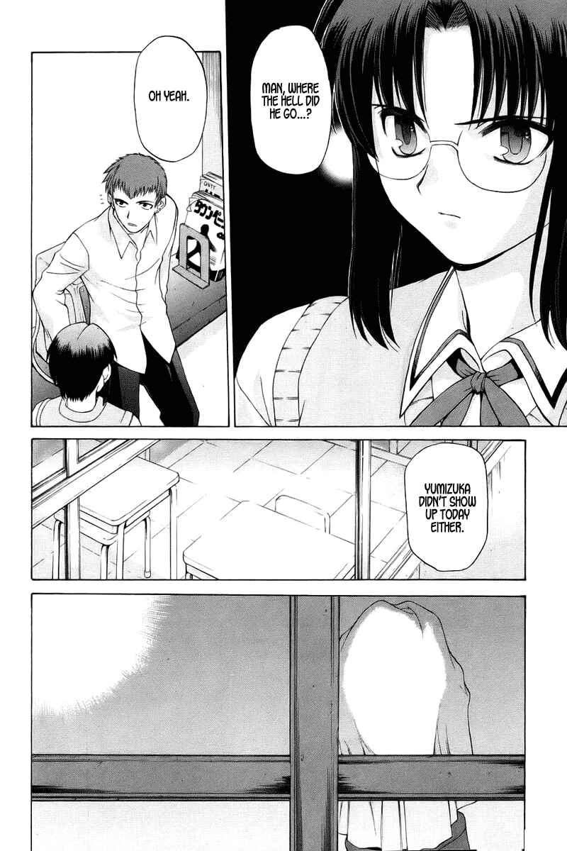 Chapter 7 - Page 6