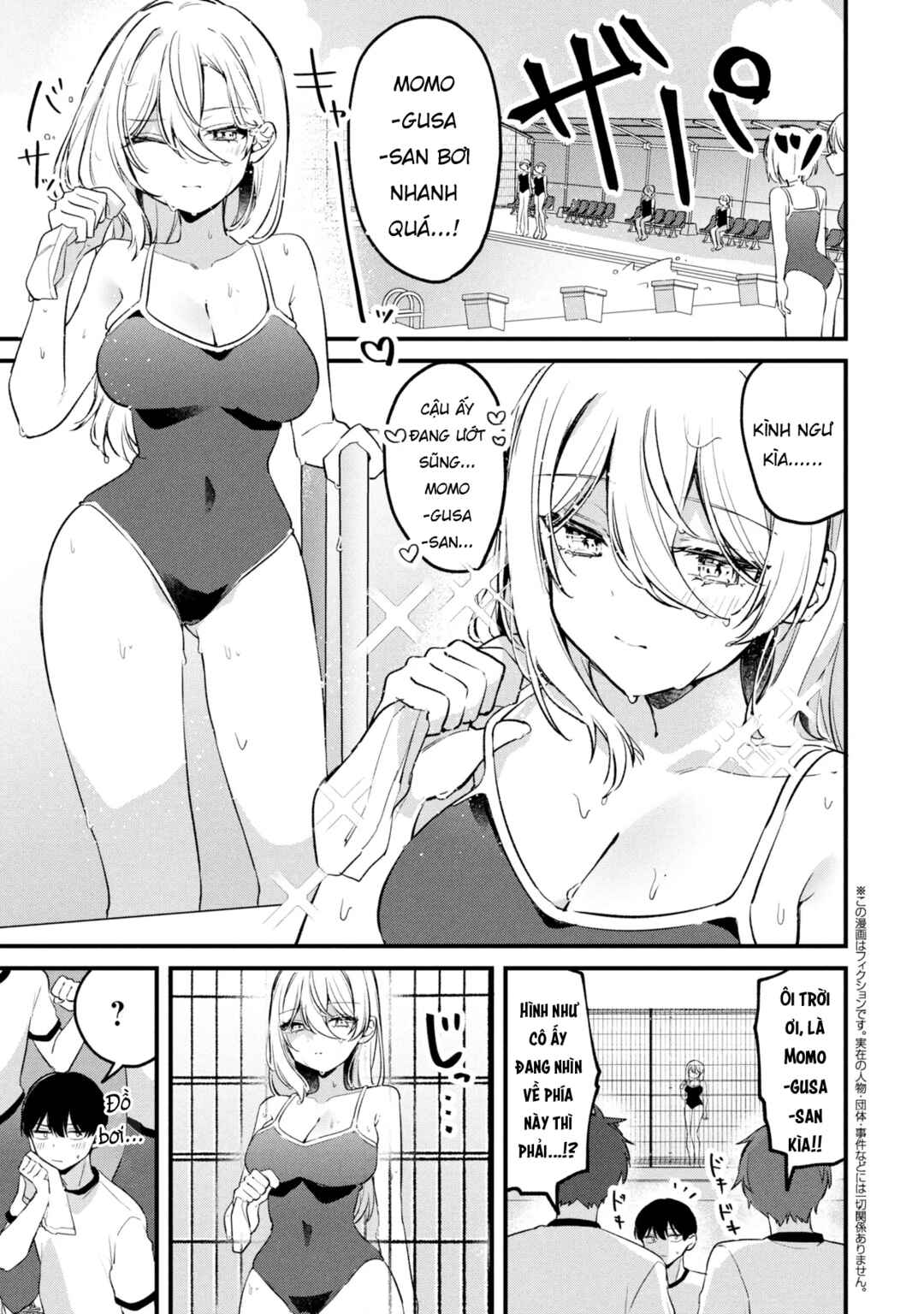 Chapter 17 - Page 2