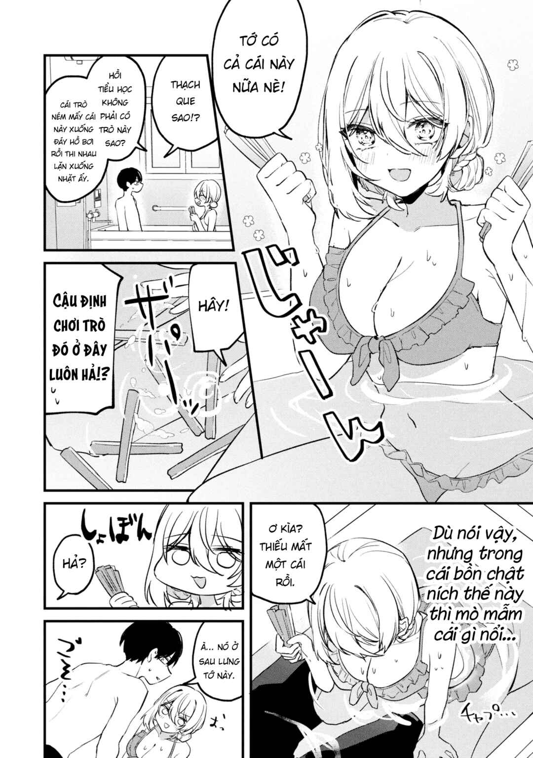 Chapter 17 - Page 7