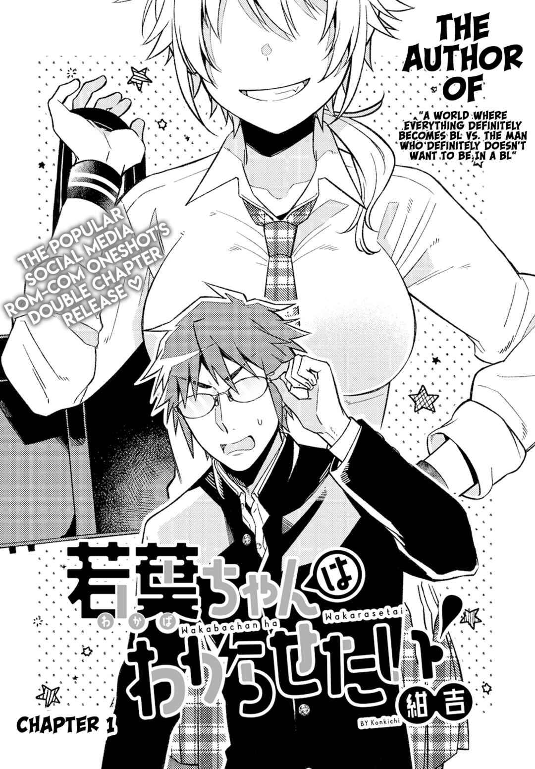 Chapter 1 - Page 1