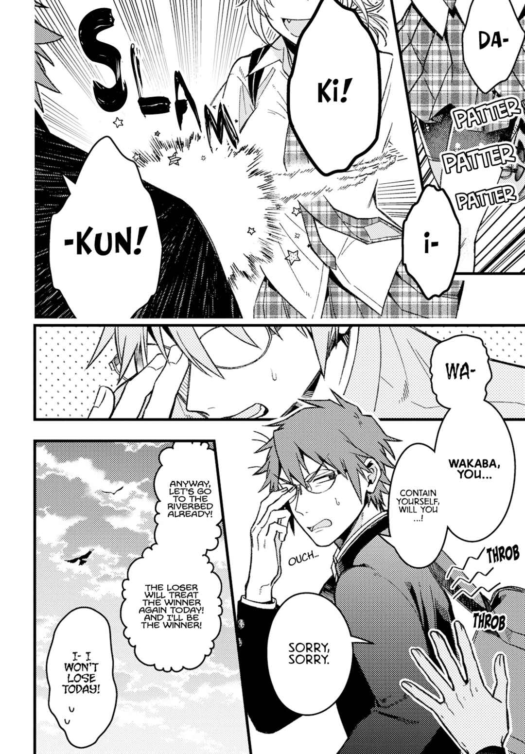 Chapter 1 - Page 3