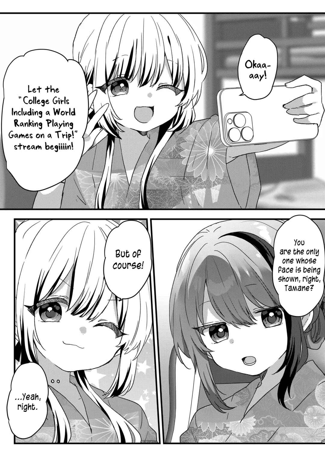 Chapter 100 - Page 1