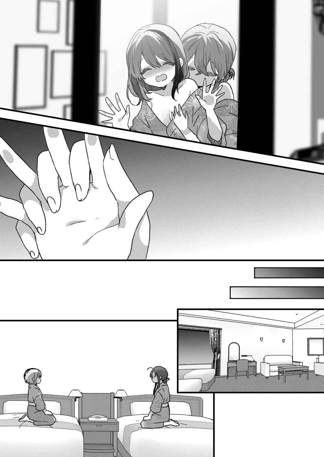 Chapter 100 - Page 12