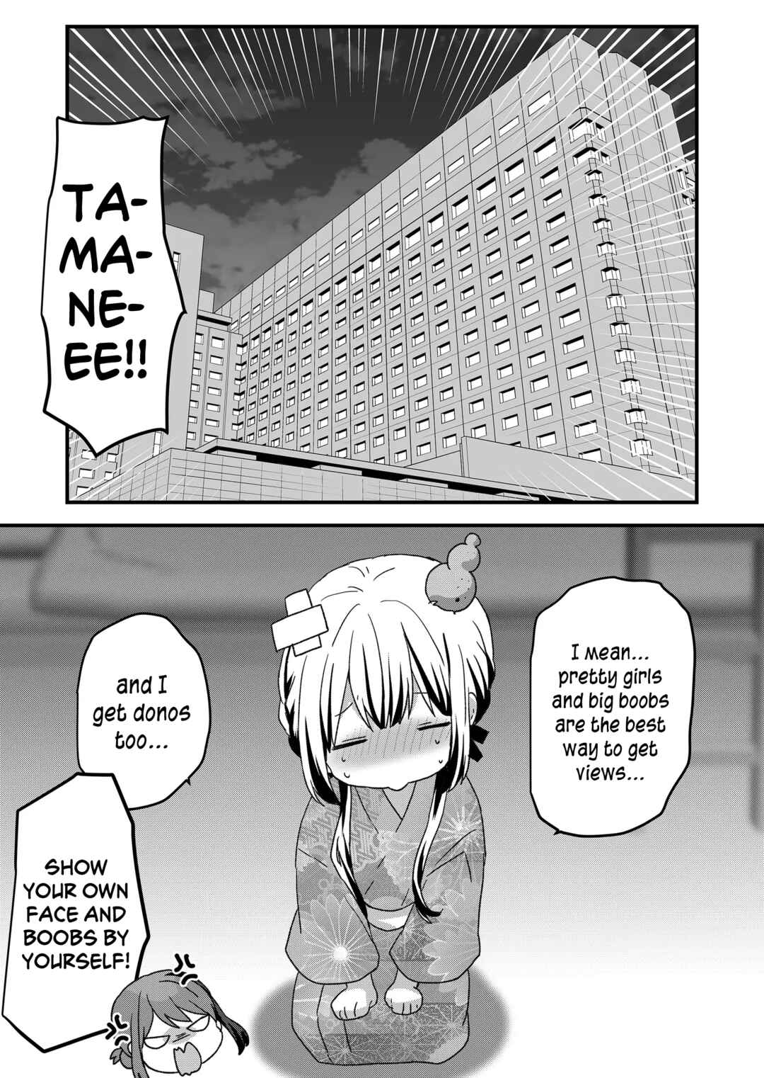 Chapter 100 - Page 6