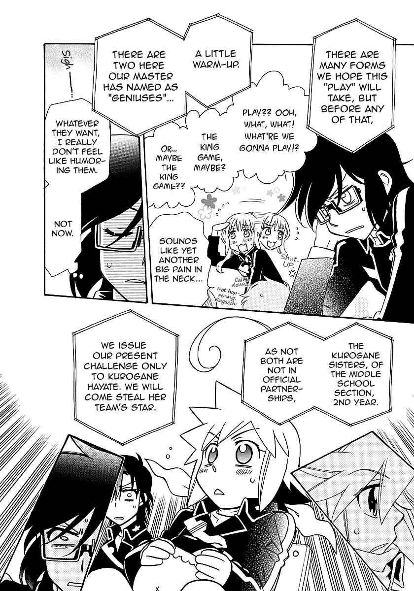 Chapter 97 - Page 22