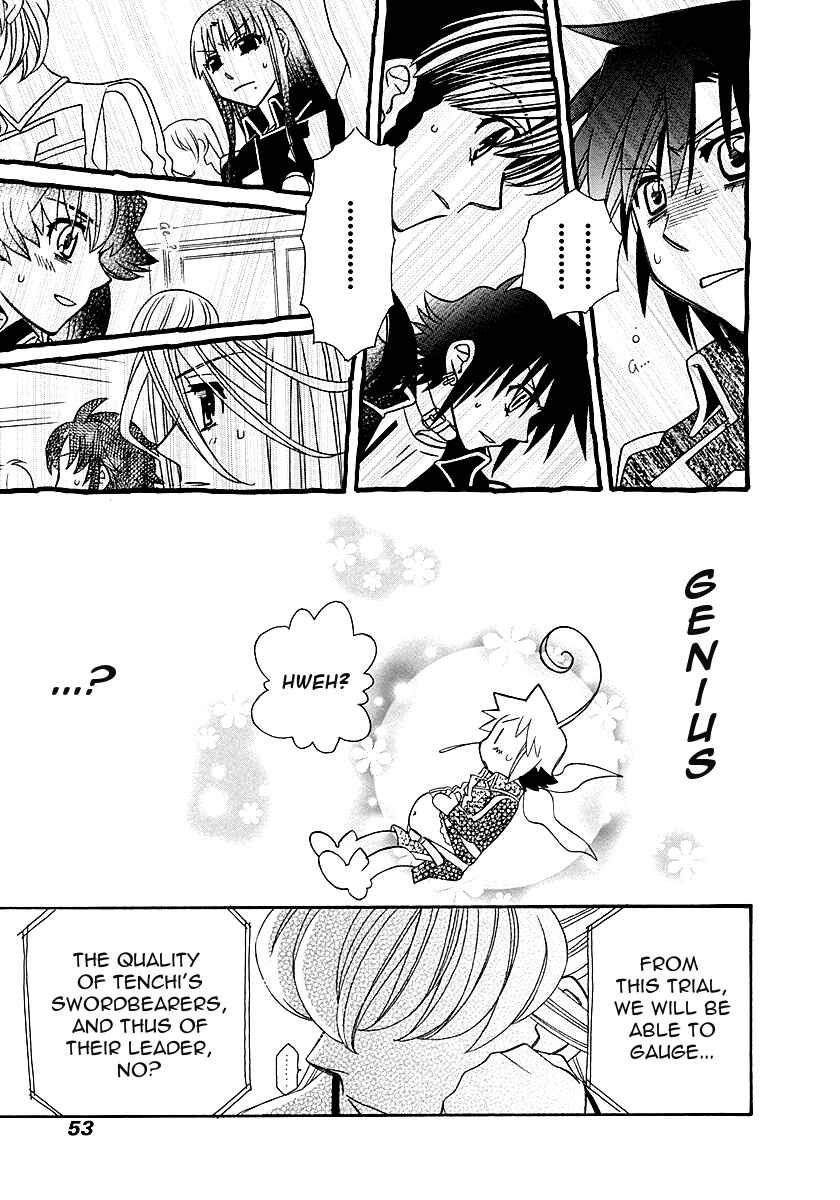 Chapter 97 - Page 23