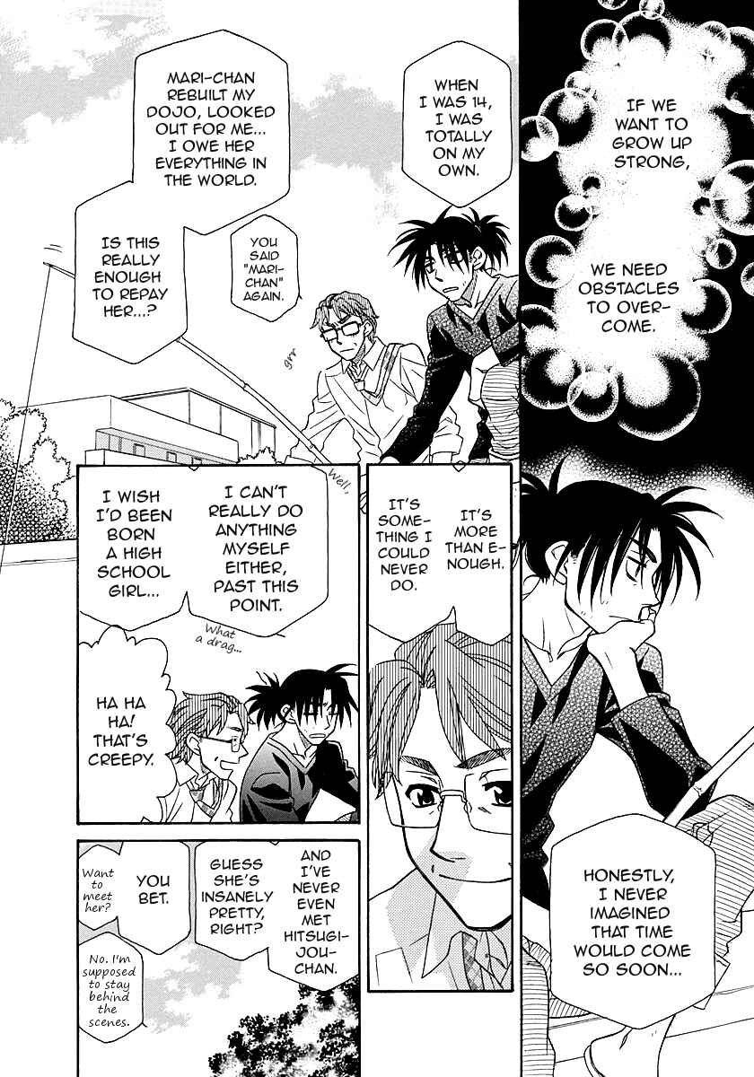 Chapter 97 - Page 4