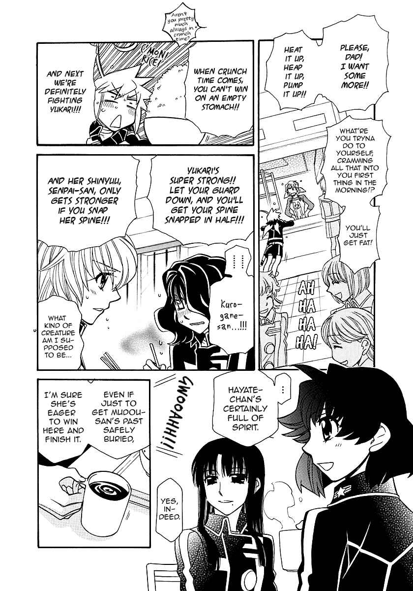 Chapter 97 - Page 6