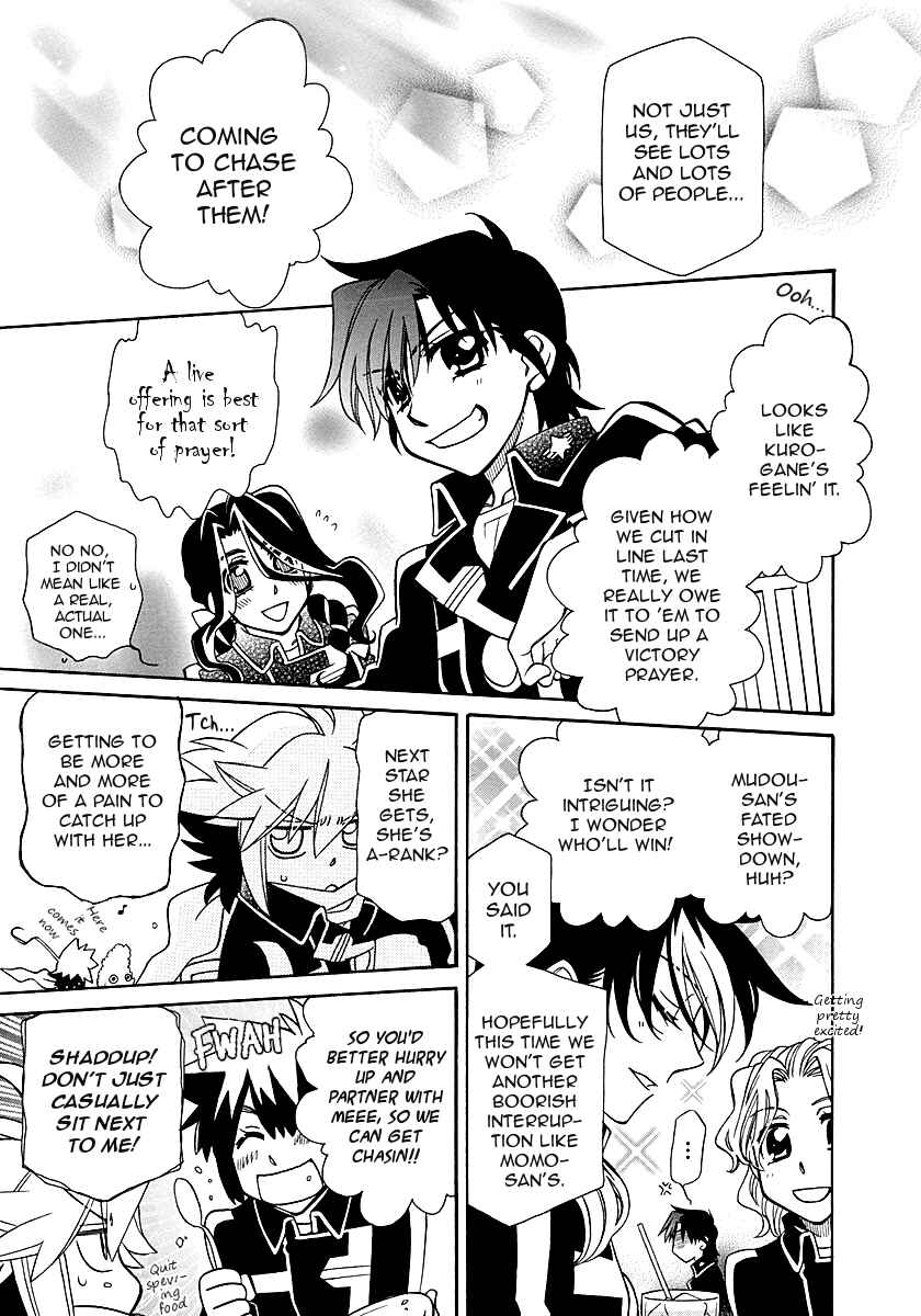 Chapter 97 - Page 9