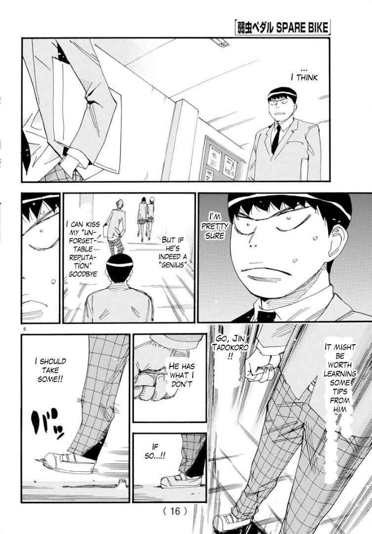 Chapter 56 - Page 9