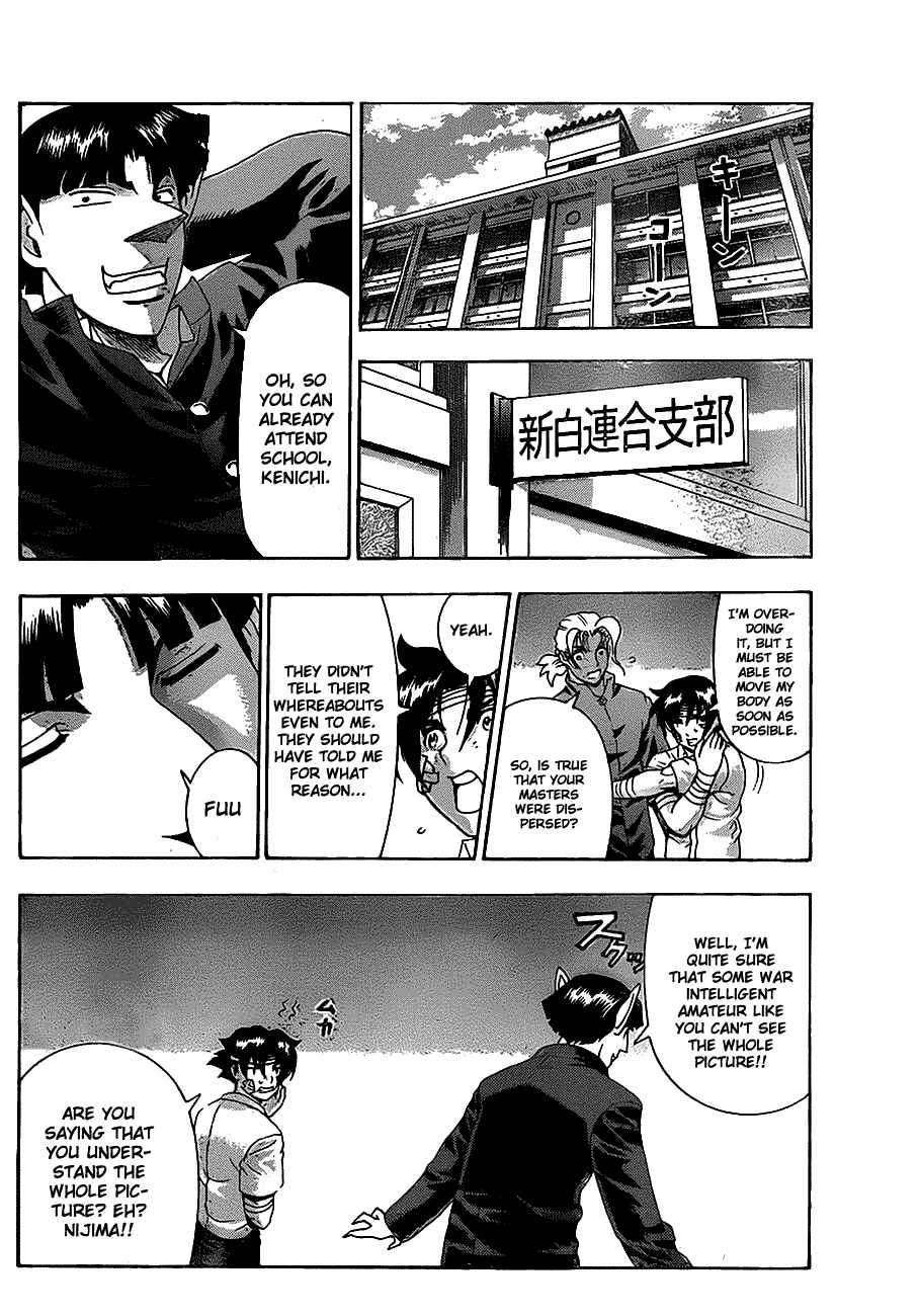 Chapter 409 - Page 14