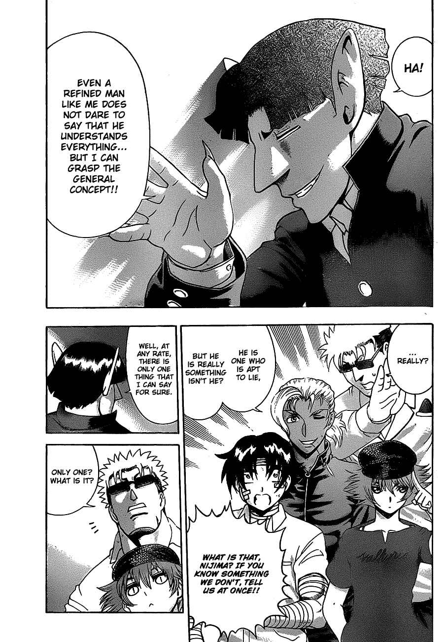 Chapter 409 - Page 15