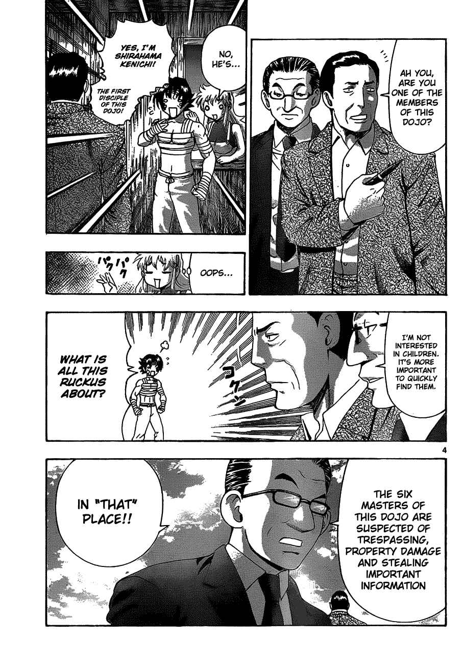 Chapter 409 - Page 3