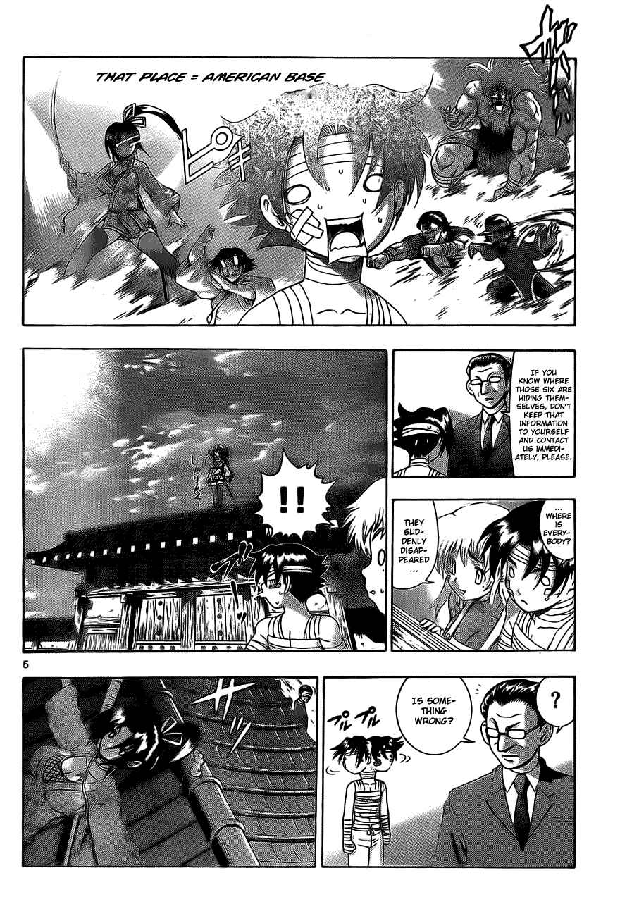 Chapter 409 - Page 4