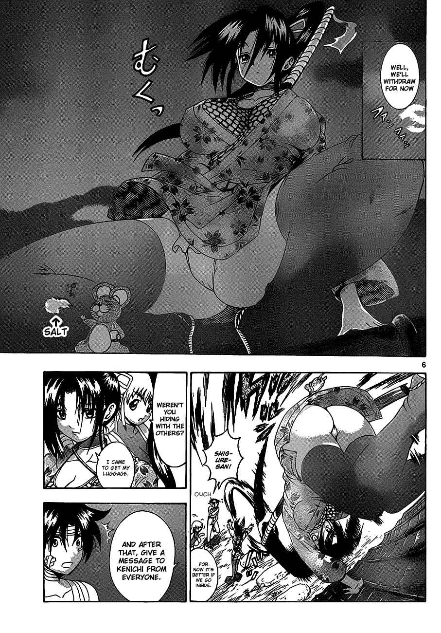 Chapter 409 - Page 5