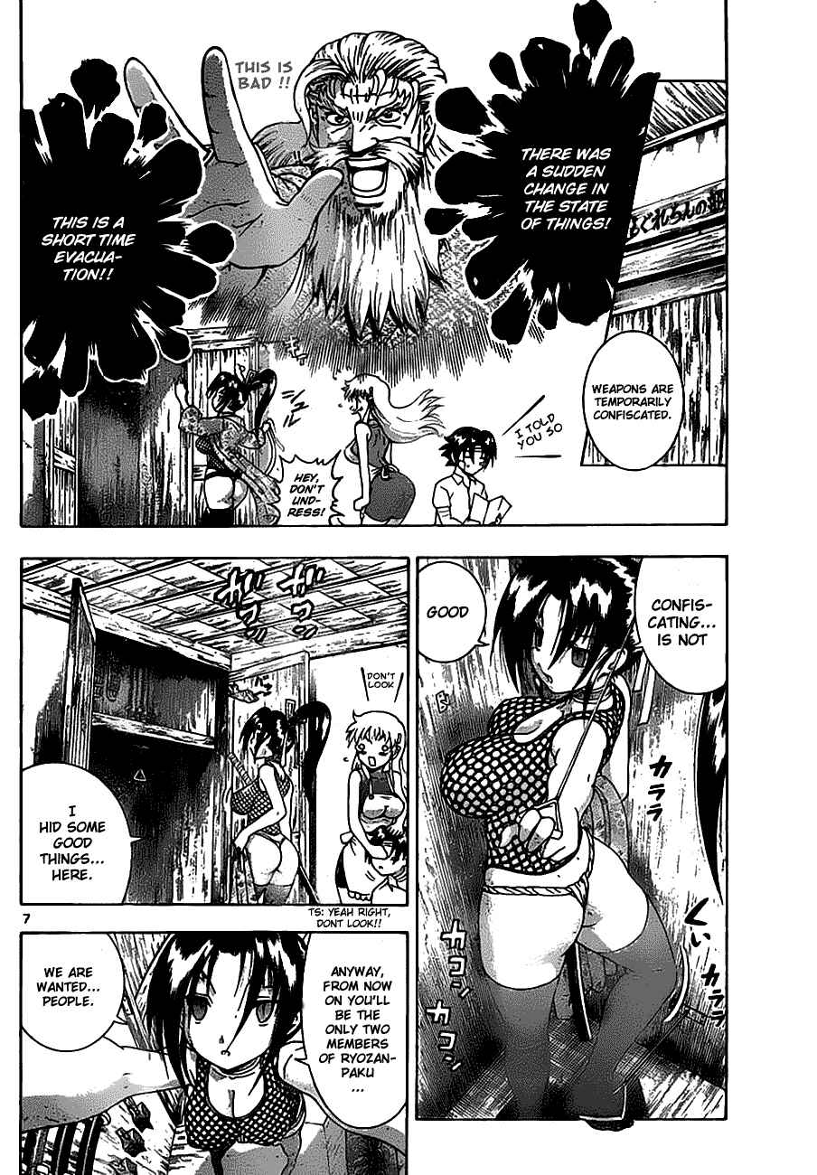 Chapter 409 - Page 6
