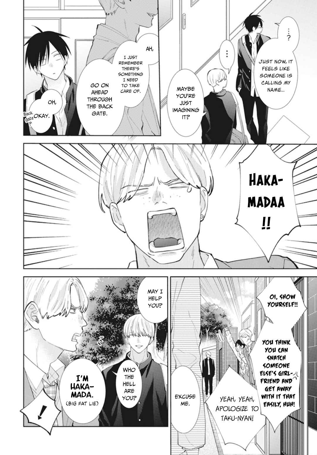 Chapter 137.5 - Page 3
