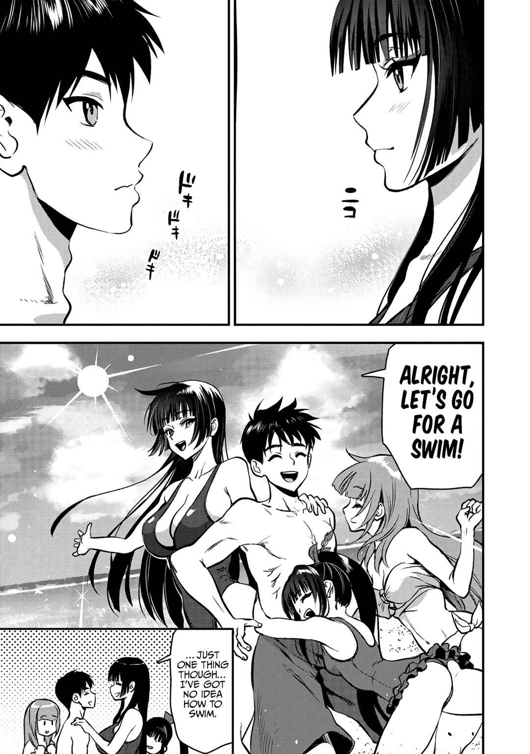 Chapter 26.1 - Page 15