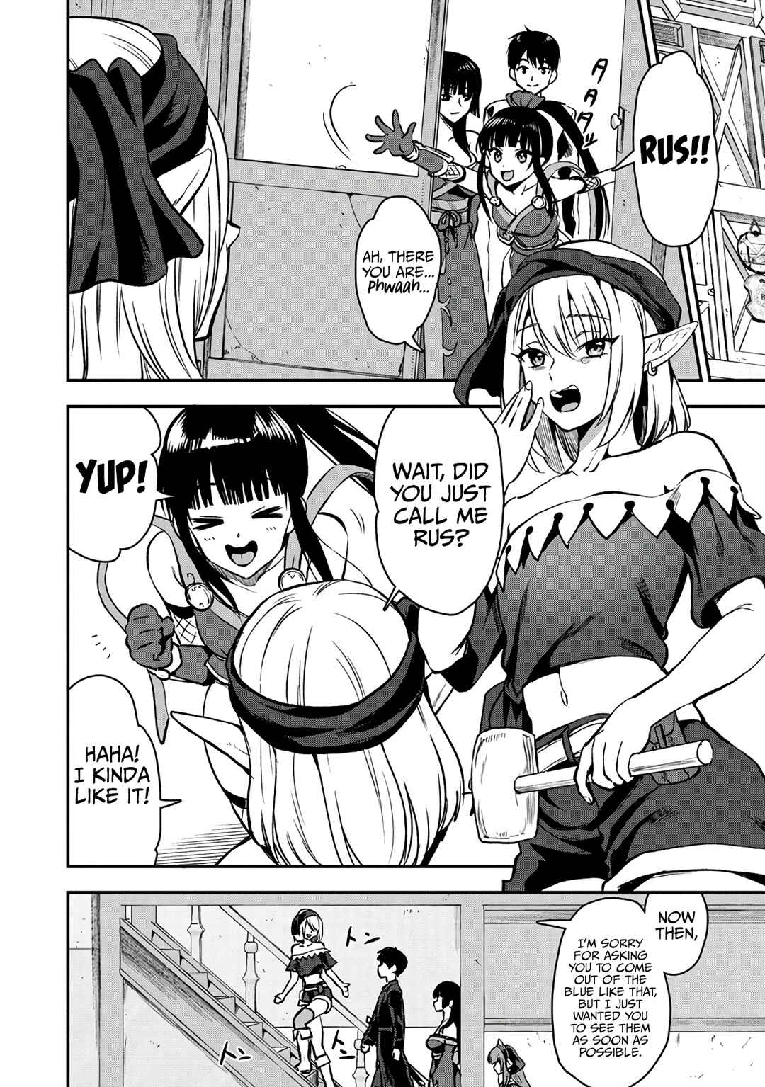 Chapter 26.1 - Page 5