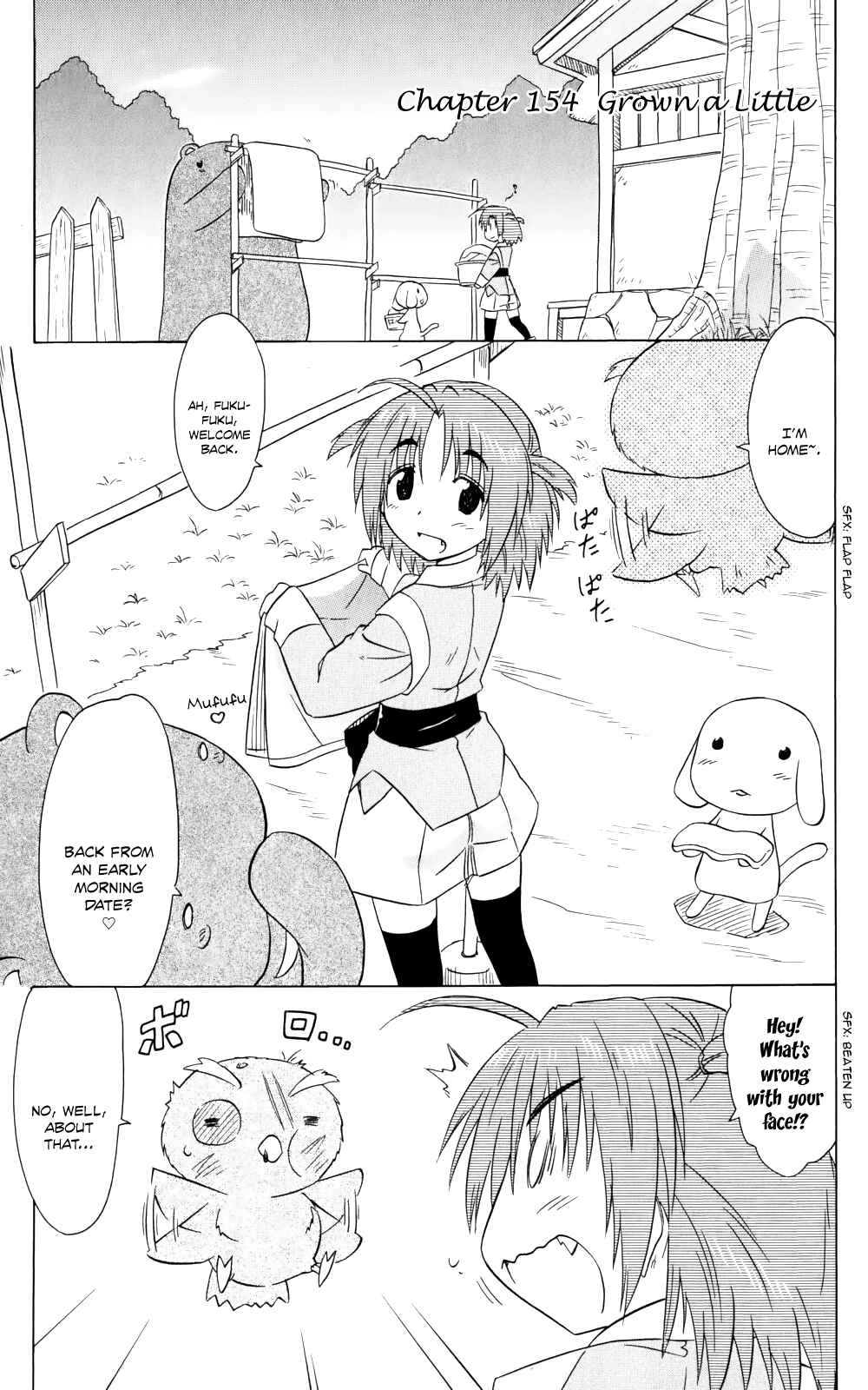 Chapter 154 - Page 2