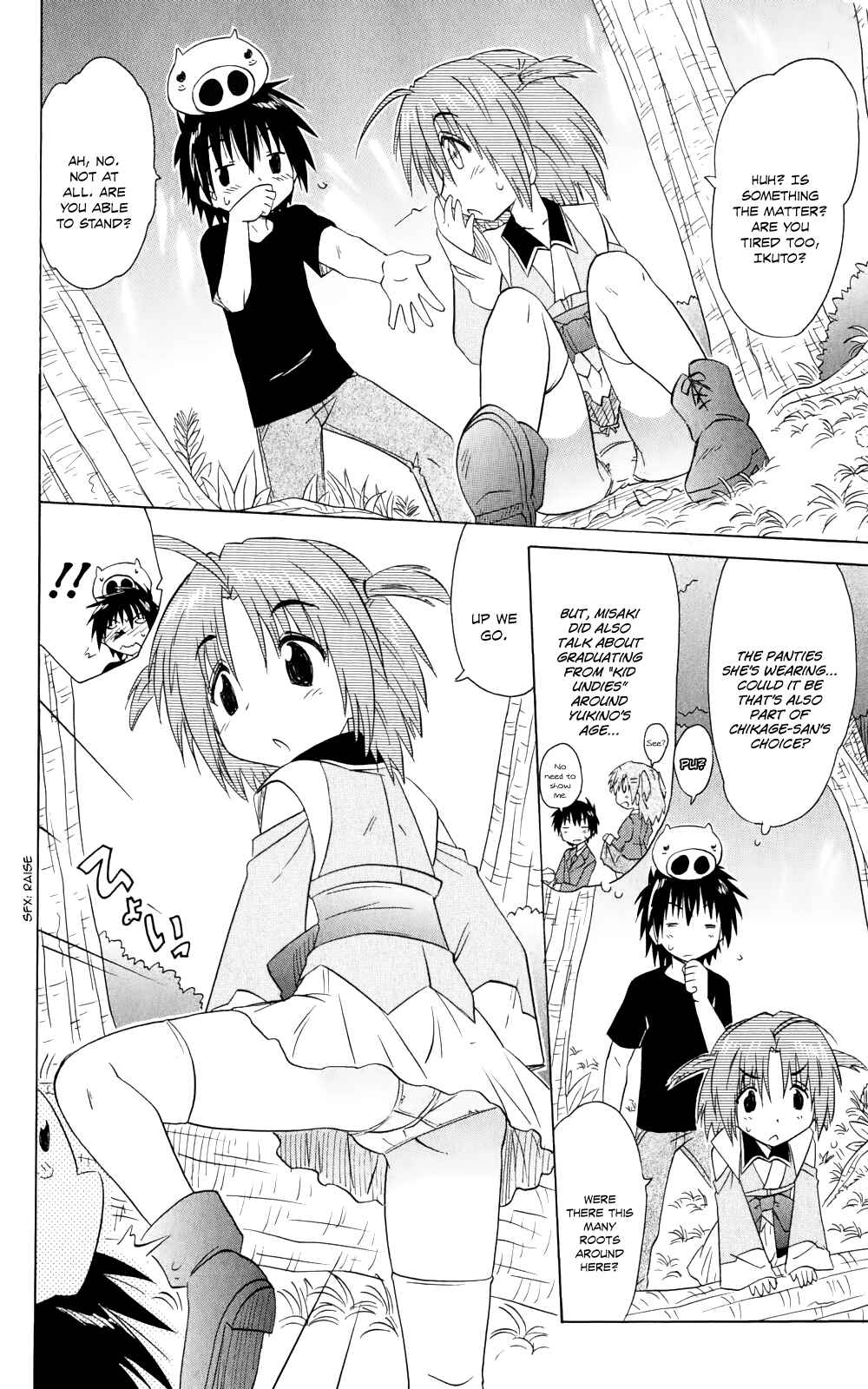 Chapter 154 - Page 21