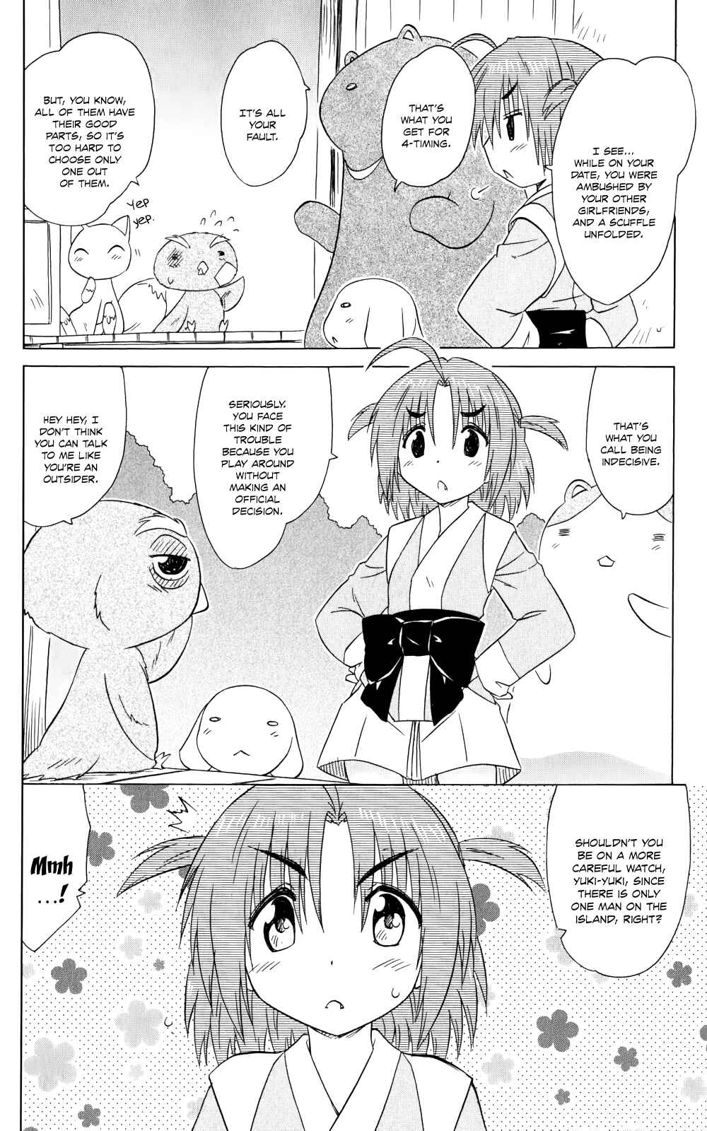 Chapter 154 - Page 3
