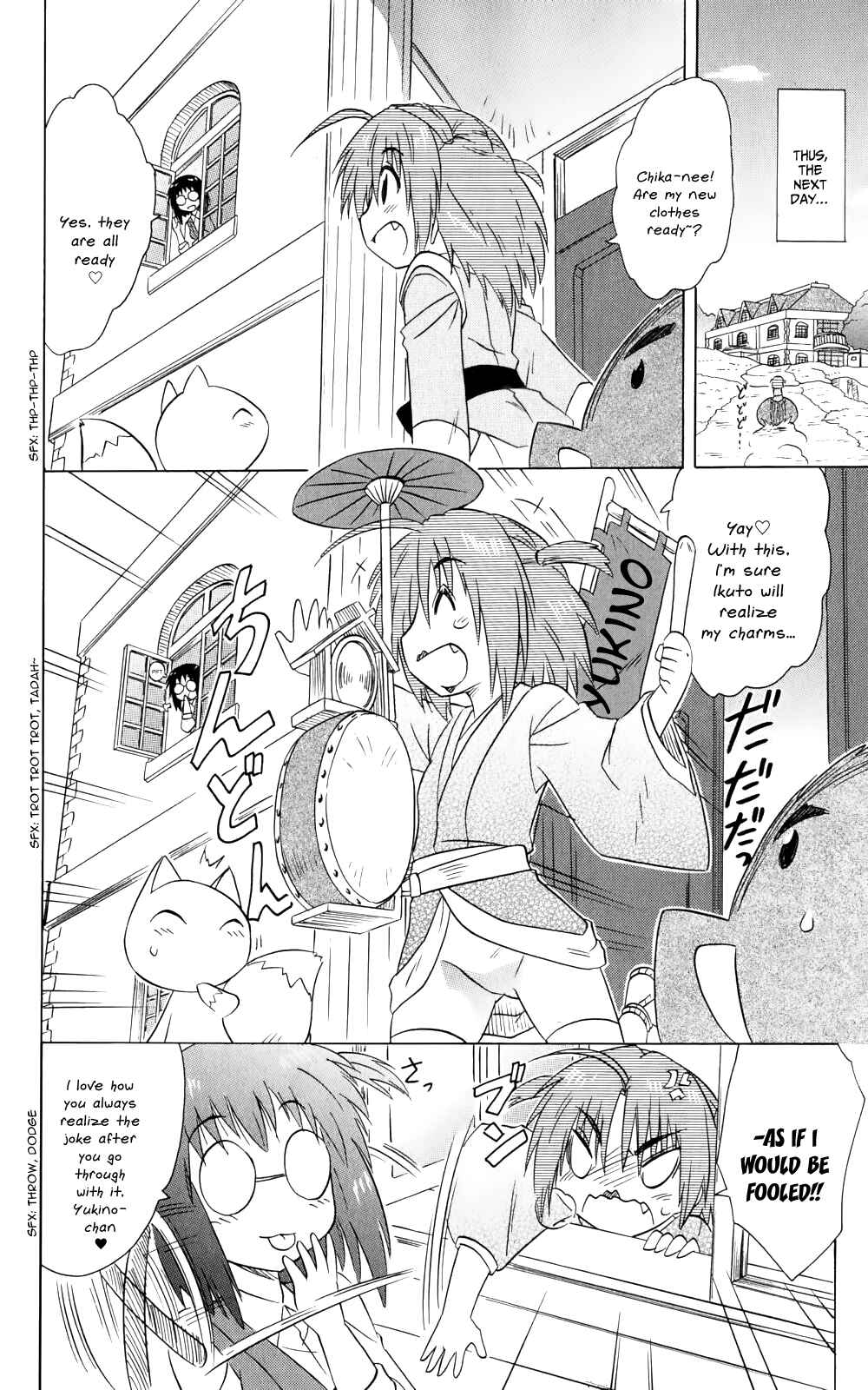Chapter 154 - Page 9
