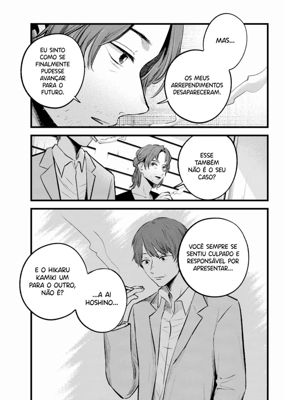 Chapter 152 - Page 8
