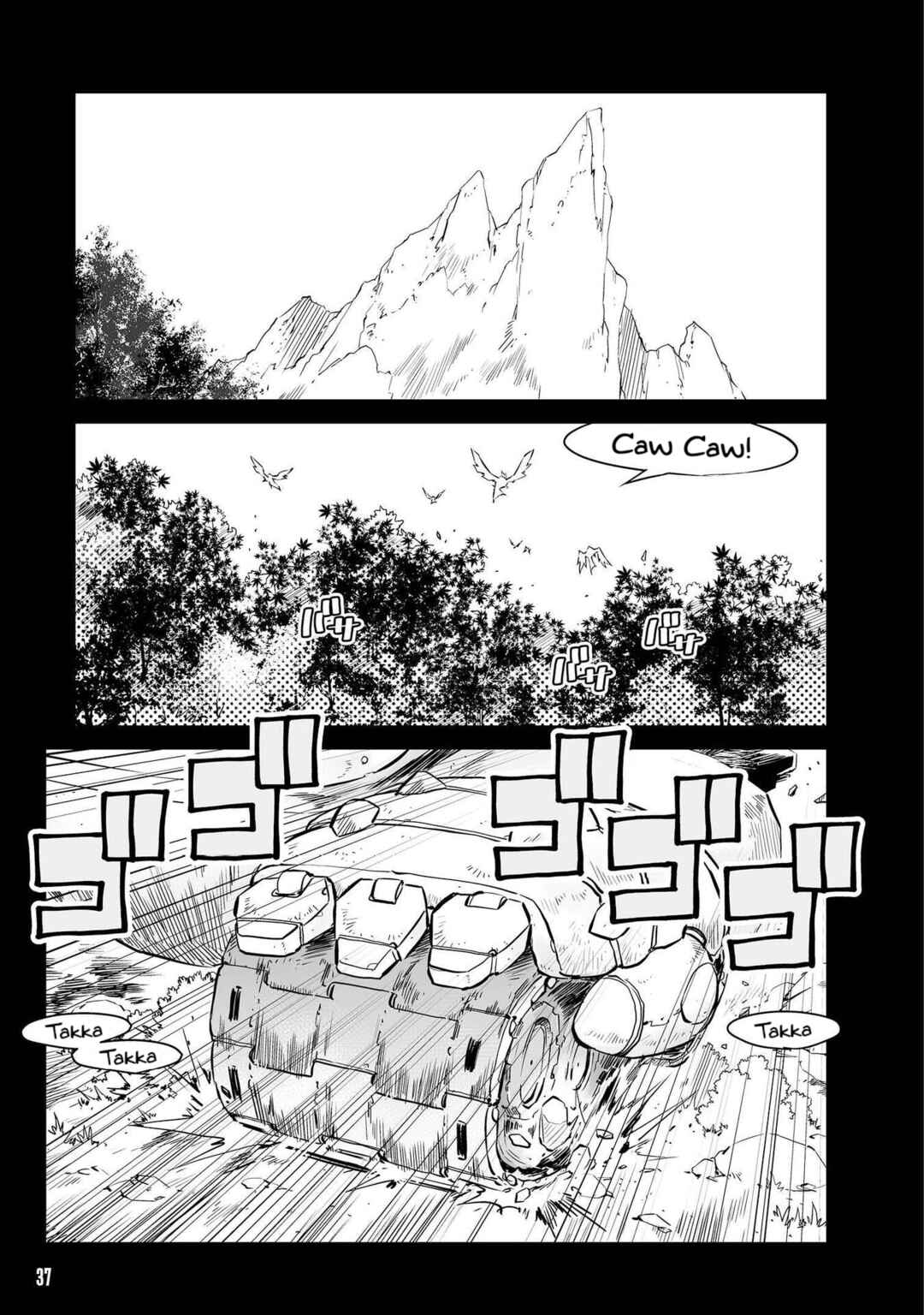 Chapter 2 - Page 1