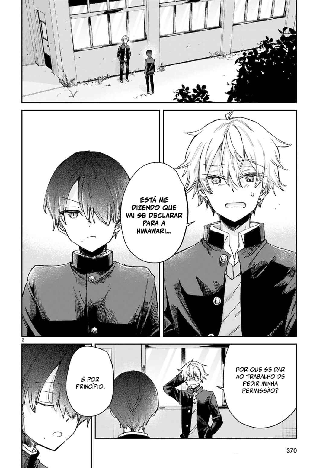 Chapter 5 - Page 3