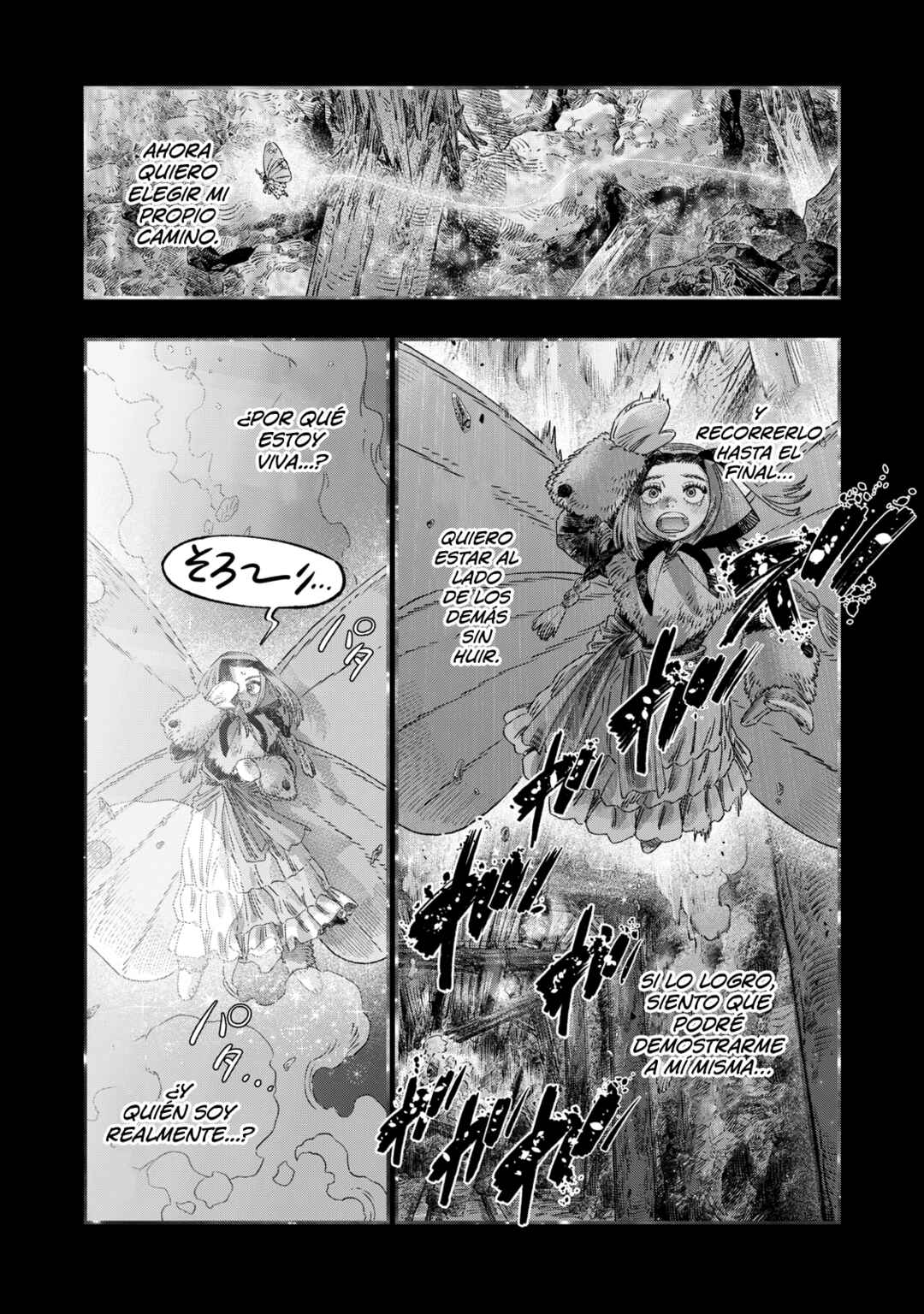 Chapter 48 - Page 17
