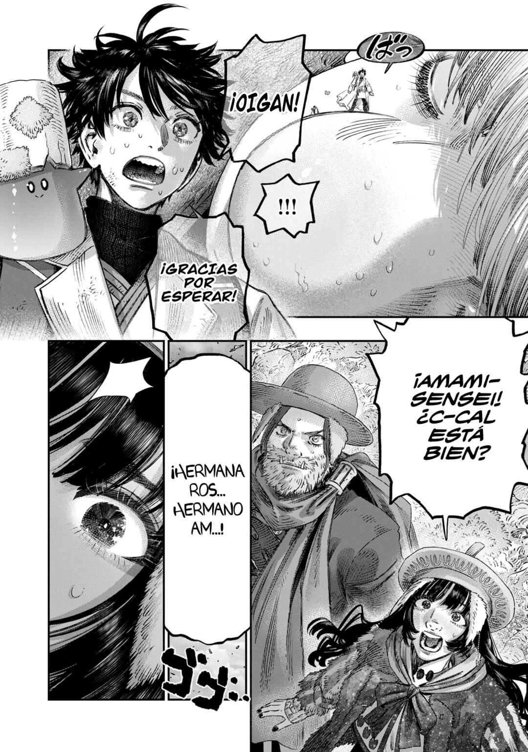 Chapter 48 - Page 44