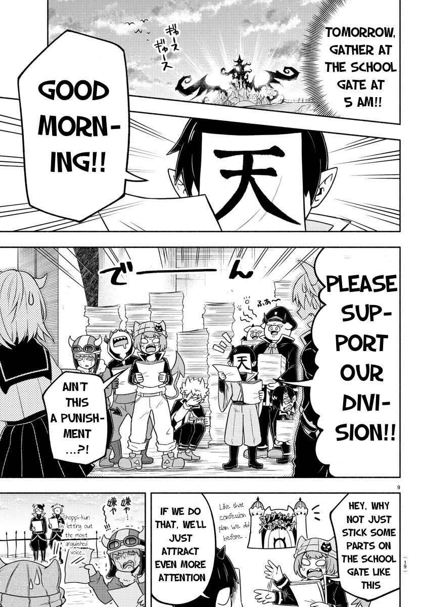 Chapter 48 - Page 10