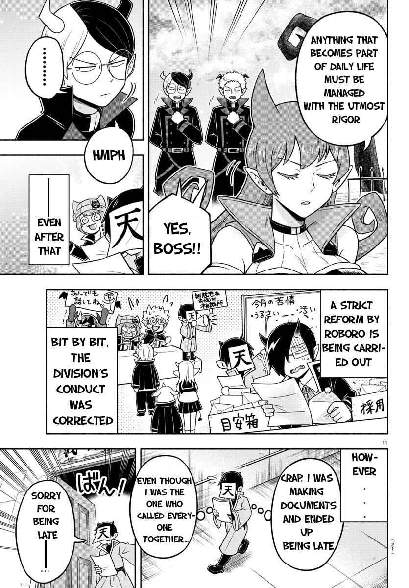 Chapter 48 - Page 12