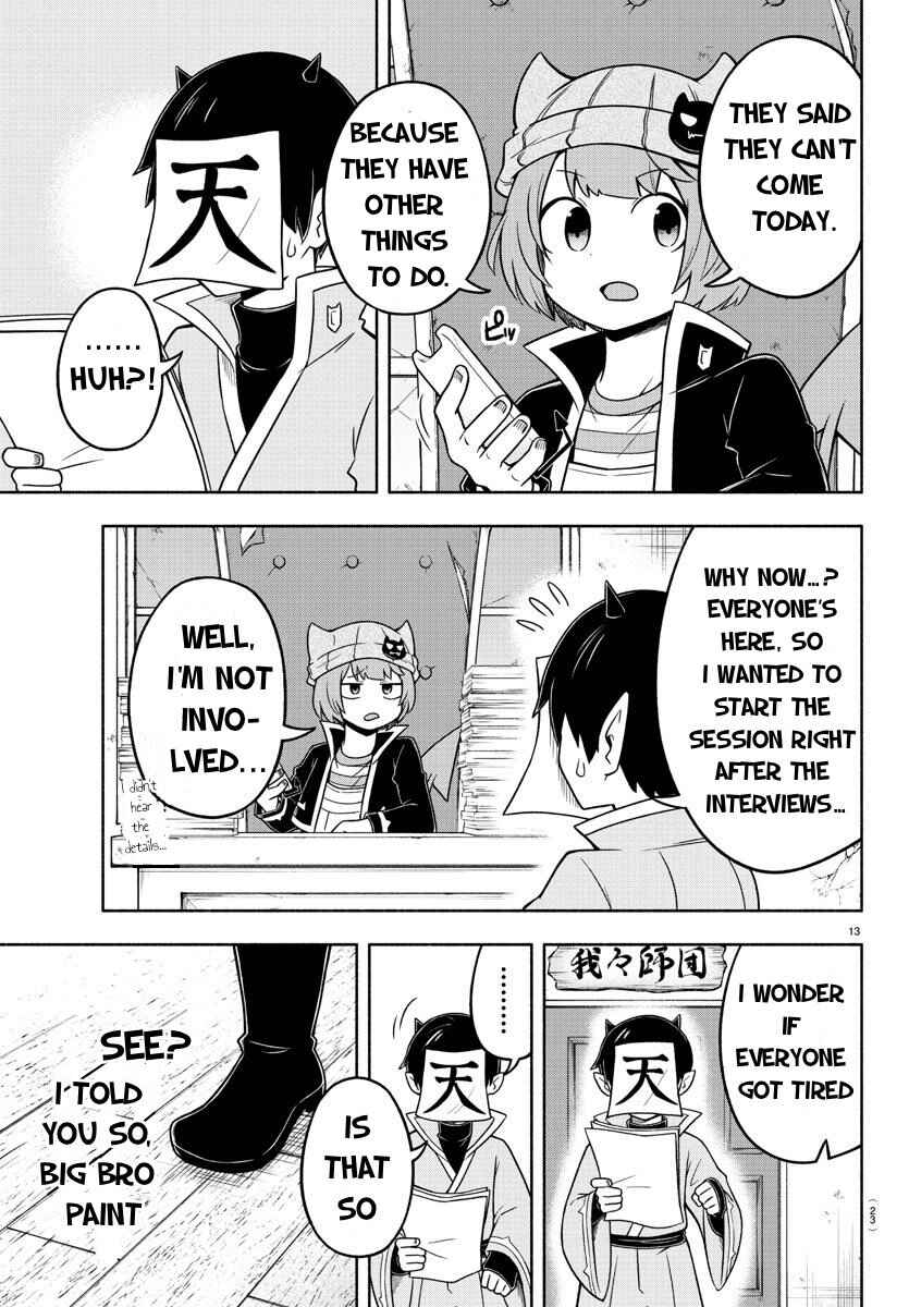 Chapter 48 - Page 14