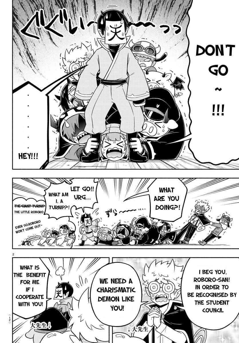 Chapter 48 - Page 3