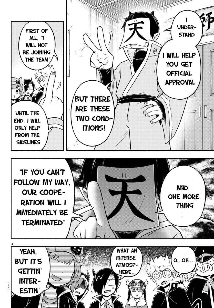Chapter 48 - Page 5