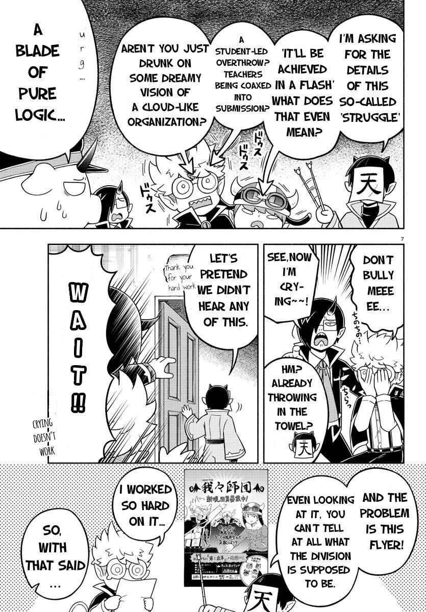 Chapter 48 - Page 8