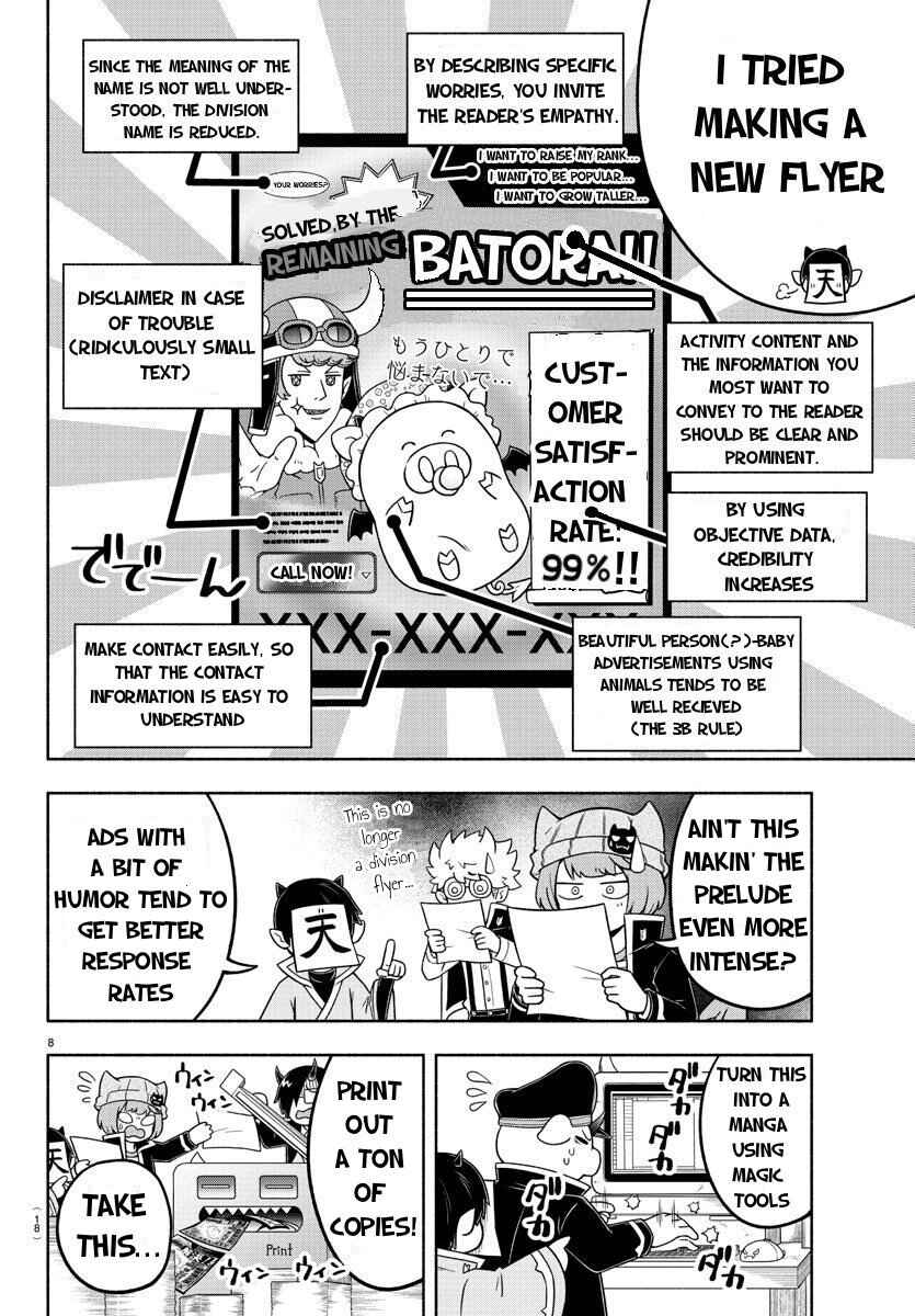 Chapter 48 - Page 9
