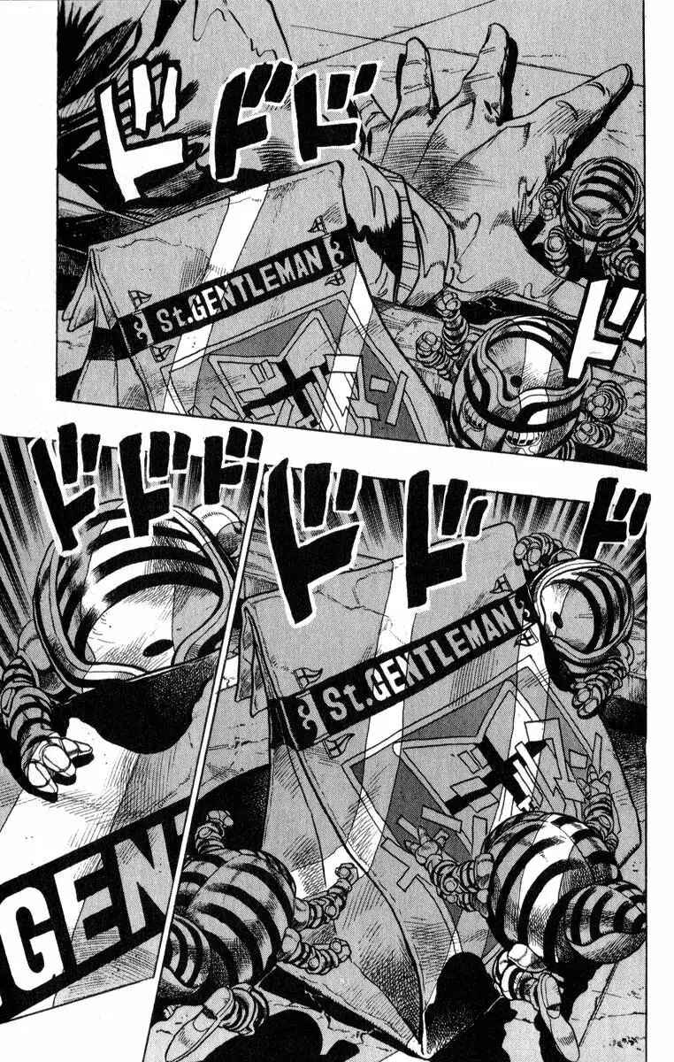 Chapter 79 - Page 9