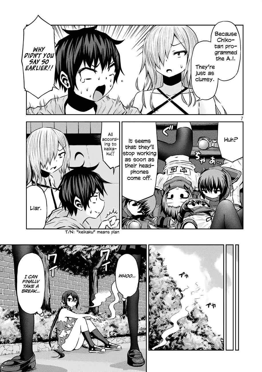 Chapter 36 - Page 7