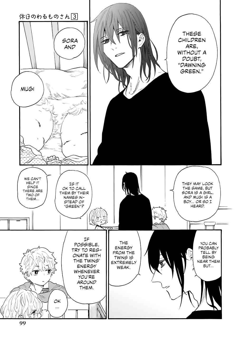 Chapter 40 - Page 6