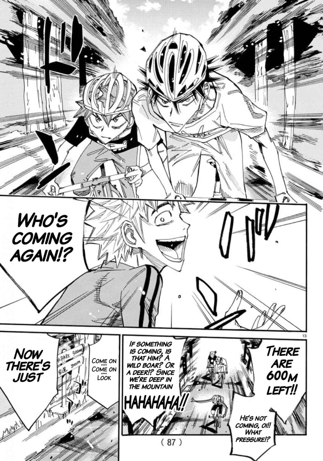 Chapter 652 - Page 12