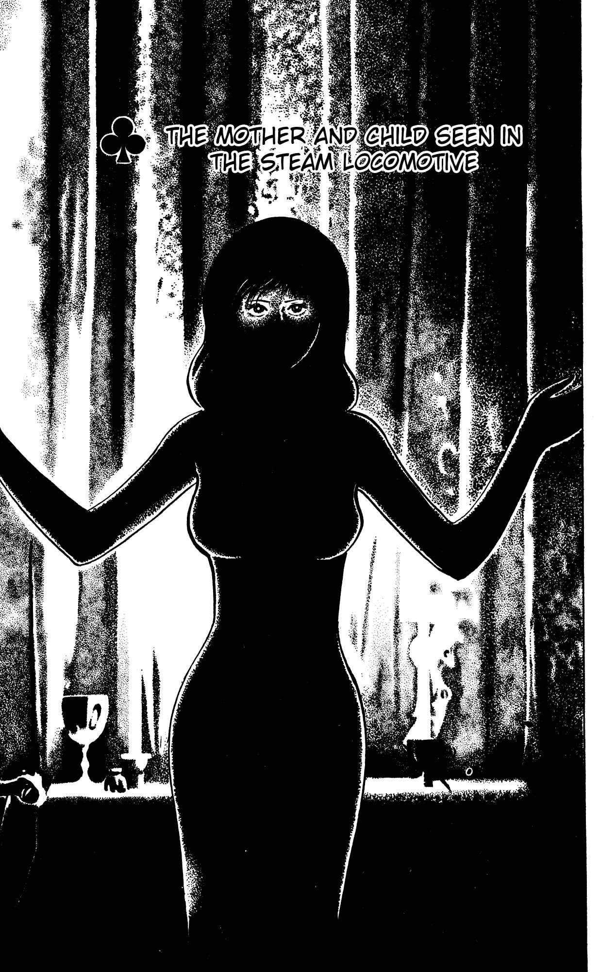 Chapter 67 - Page 1