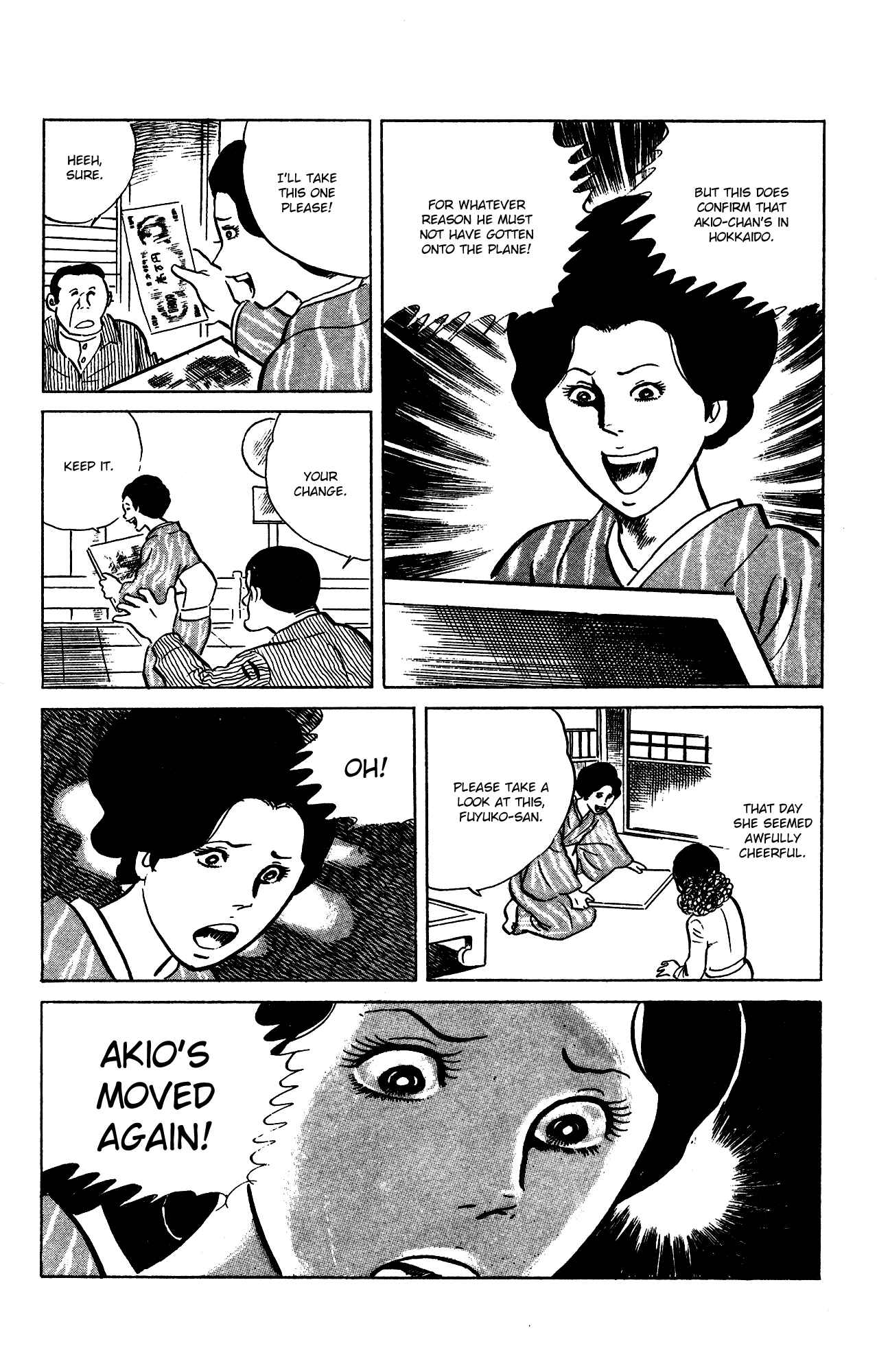 Chapter 67 - Page 12